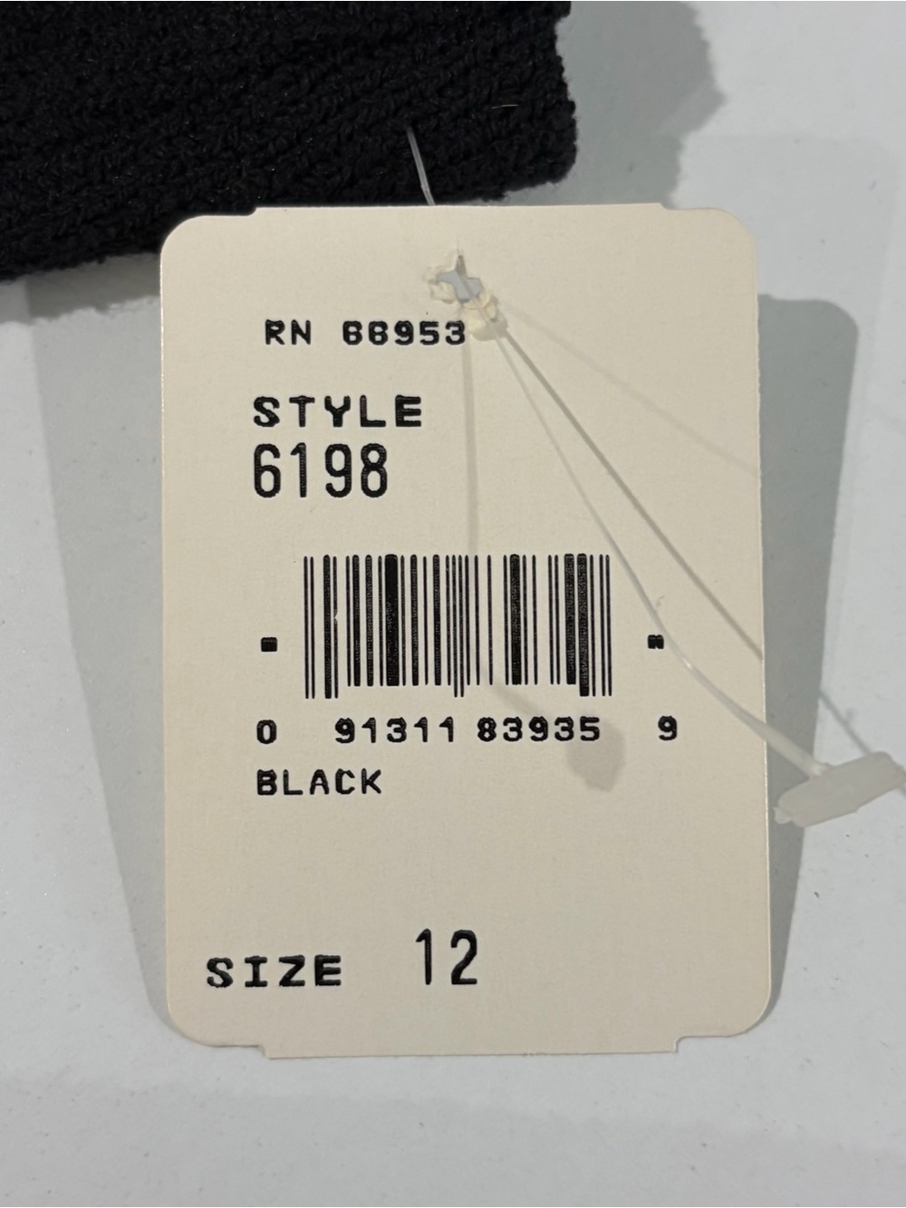 NWT Vintage Castleberry Black Knit Tailored Skirt Set (12) - Picture 6 of 12